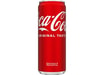 Coca-Cola Original Taste 33 cl